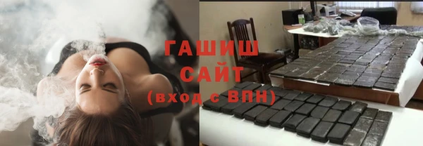 ГАЛЛЮЦИНОГЕННЫЕ ГРИБЫ Вязники