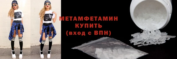 COCAINE Вяземский