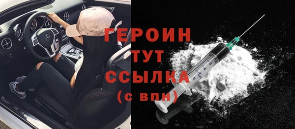 COCAINE Вяземский